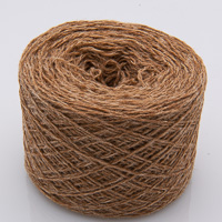 Holst Garn Supersoft Mouflon Holst Garn Supersoft Mouflon